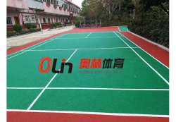 ���ڴ���������ӿ����ԺEPDM�𽺵�������_�����˶����永��_�㶫