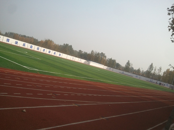 �������ε��ڳ�����ѧ