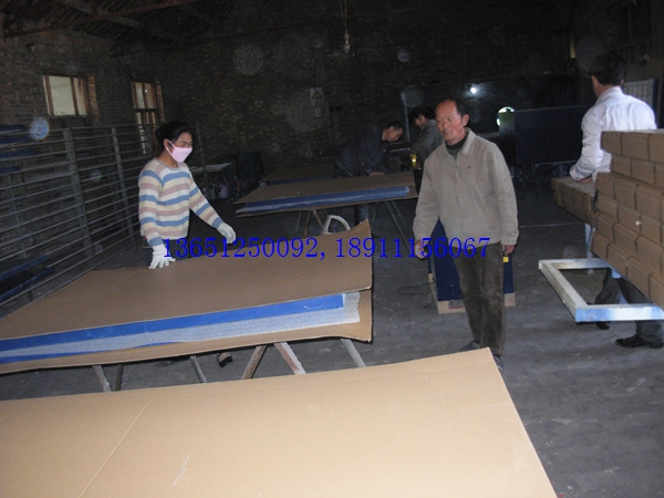 �Ϲ�������ƹ����̨����