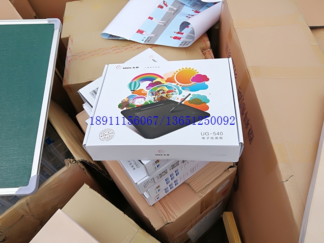 ���ӻ滭��