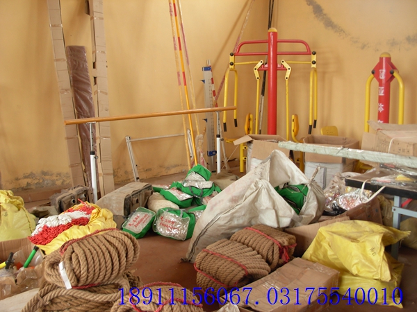 ���������ߺ��