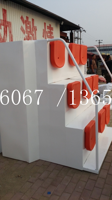 27������ʽ�յ����̨