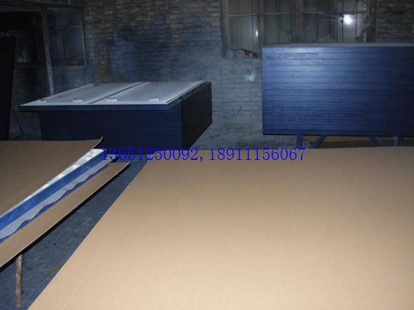 �¹�������ƹ����̨