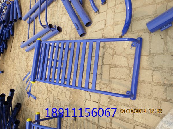 ���˸�����