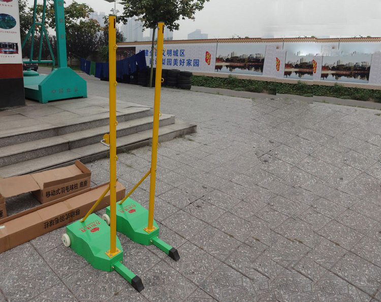 �ƶ�ʽ��ë����