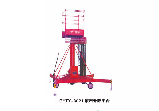 GYTY-A021Һѹ����ƽ̨