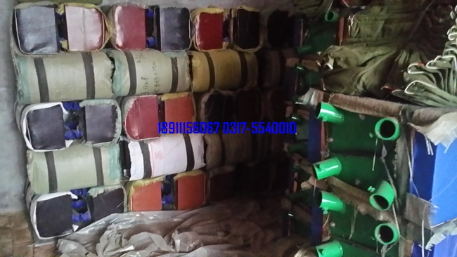 ��ɽ���к�ɽ��Сɽ��