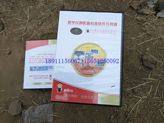 �����������ͽ�ѧӰ���