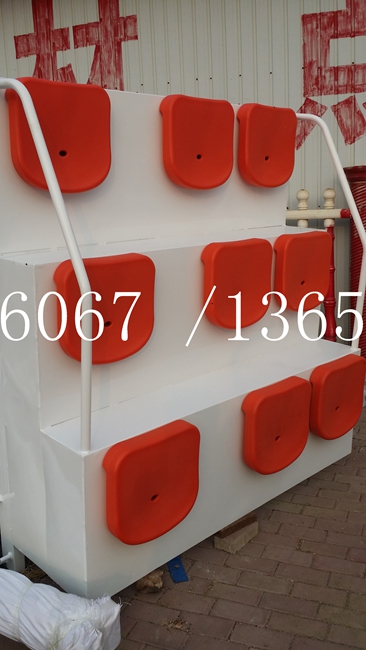 27������ʽ�յ����̨