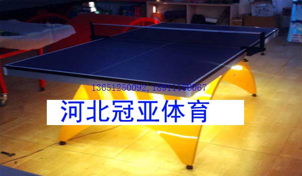 ����ƹ����̨