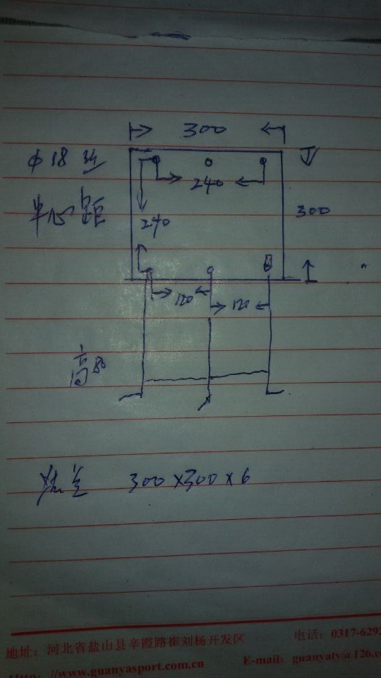 ���������Ԥ���