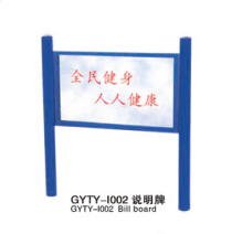 GYTY-I002˵����