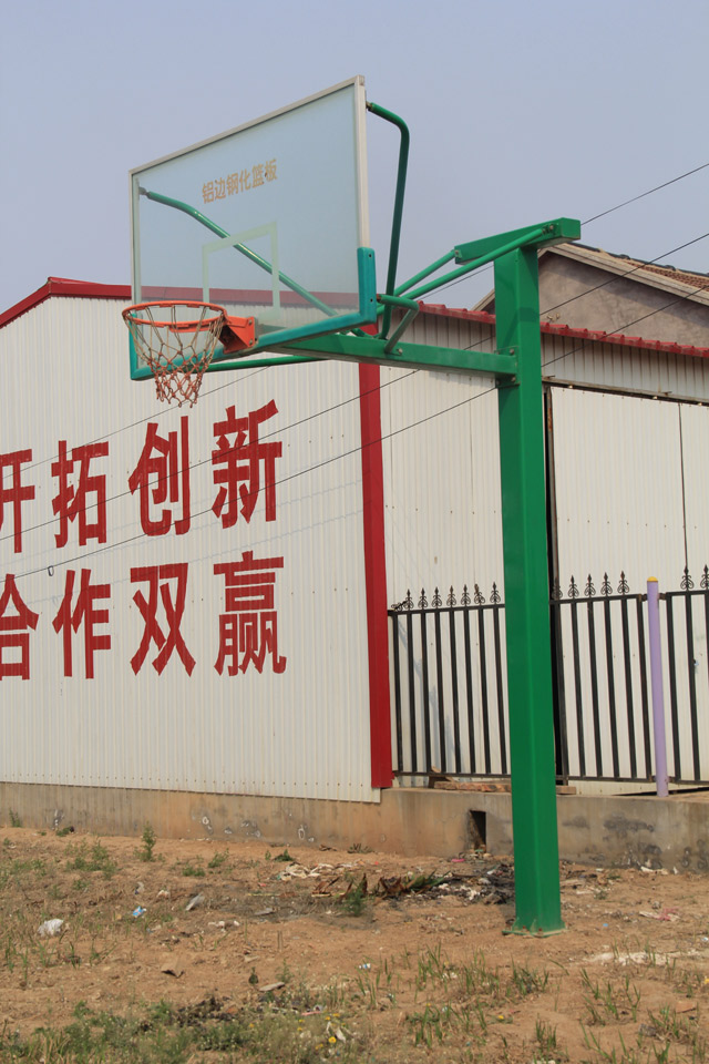 GYTY-A014����ʽ��ɫ���������