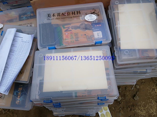 ���������ײ���