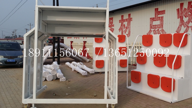 27������ʽ�յ����̨