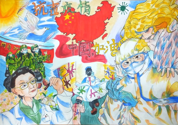 一3班 欧梓琳.jpg