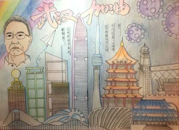 一3班 何梓灵.JPG