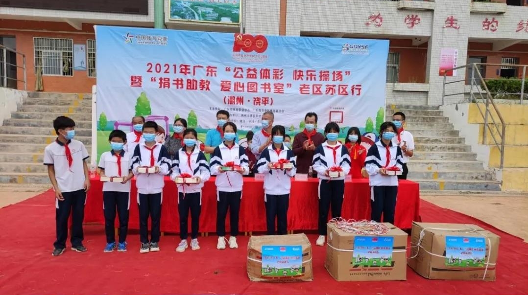 ����ע���㶫��ʡ����ֲٳ����롰����ͼ���ҡ������߽���ƽ