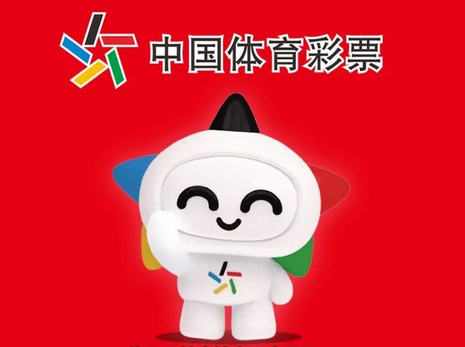 2Ԫ��Ʊ����1000�򣡹�������1ע��������͸ͷ��