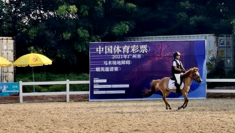 ������Ʊ����2021��������������������������ʿ�������