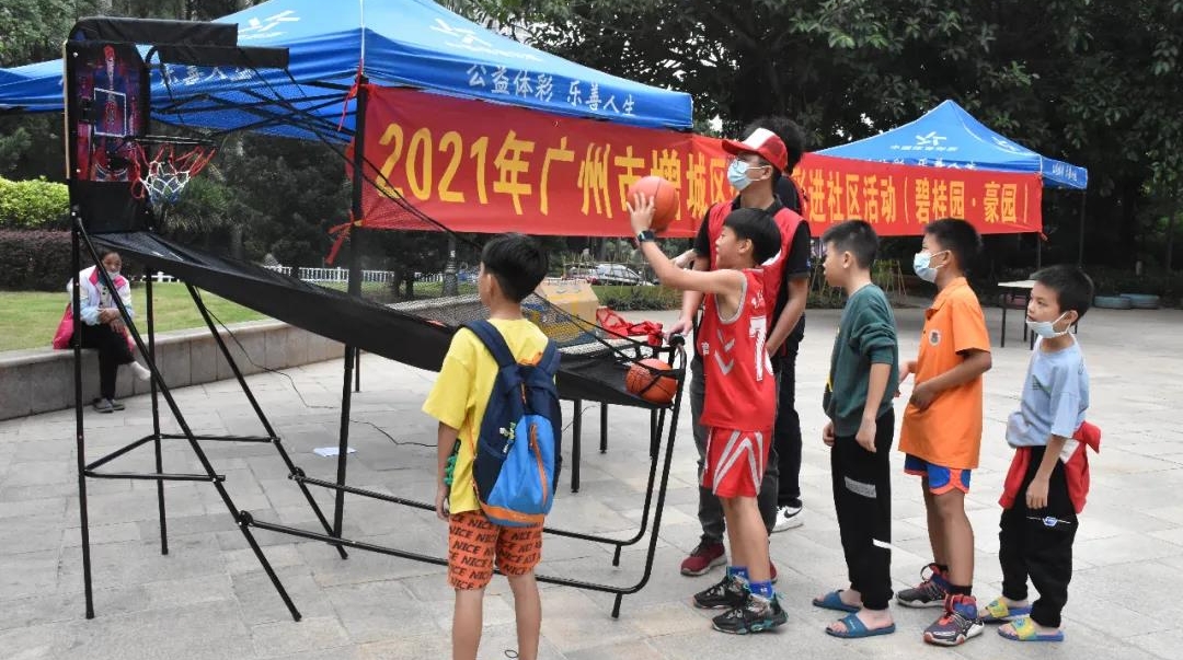 ��������ʡ����棡2021�깫����ʽ������߽�����