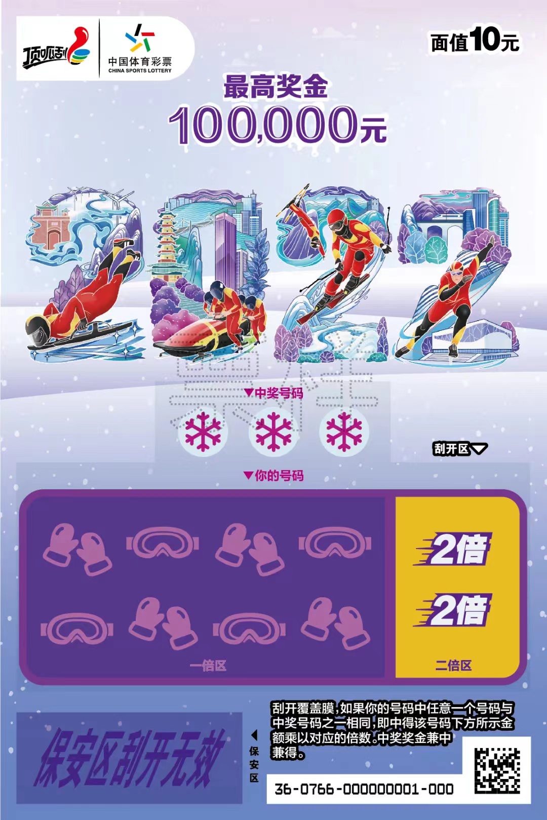 414303345534508444.jpg 414303345534508444.jpg