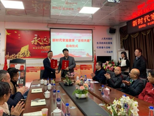 Я�ֹ������ü�ͥ����