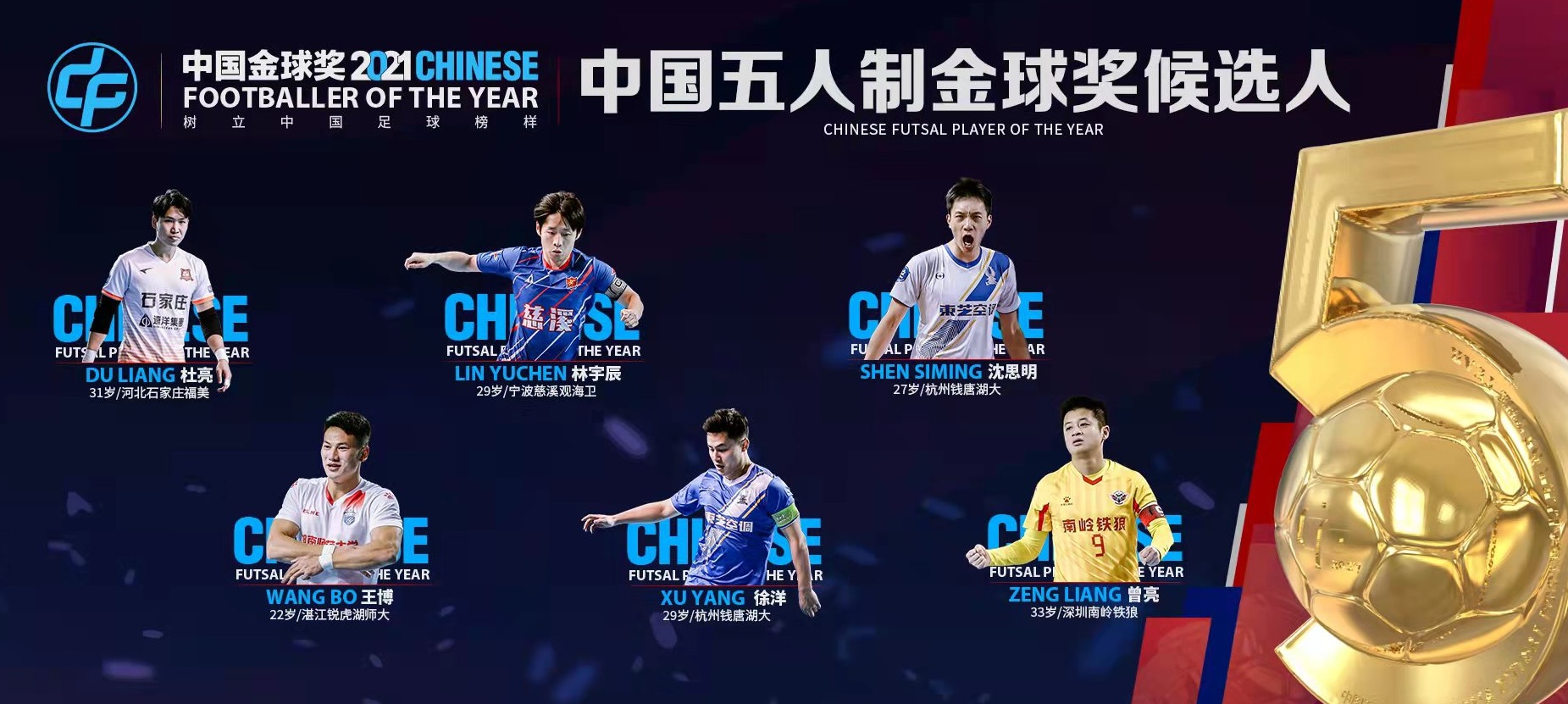 1800662863.jpg 1800662863.jpg