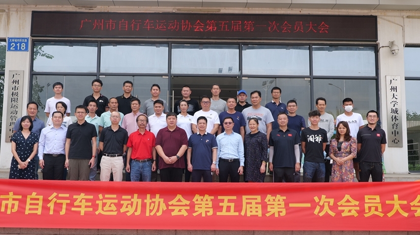 ���������г��˶�Э���ٿ������ᣬ���������¶���