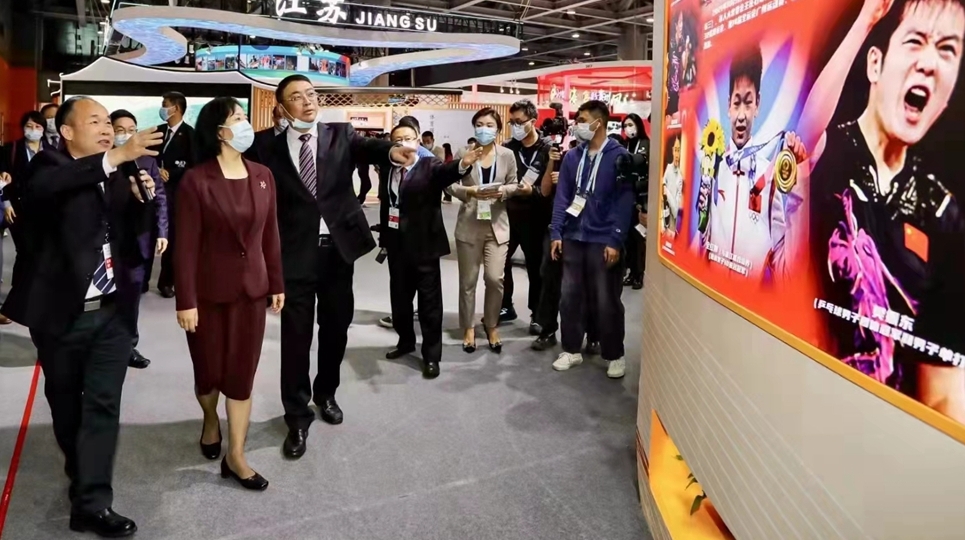 ���ذ����й��������������ῪĻ��������һ����������