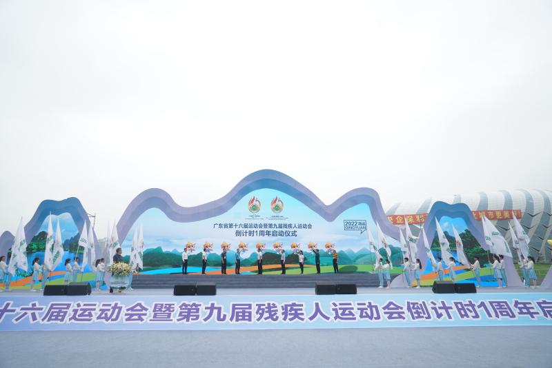 ʡ�˻ᵹ��ʱһ����������ʽ��Զ����