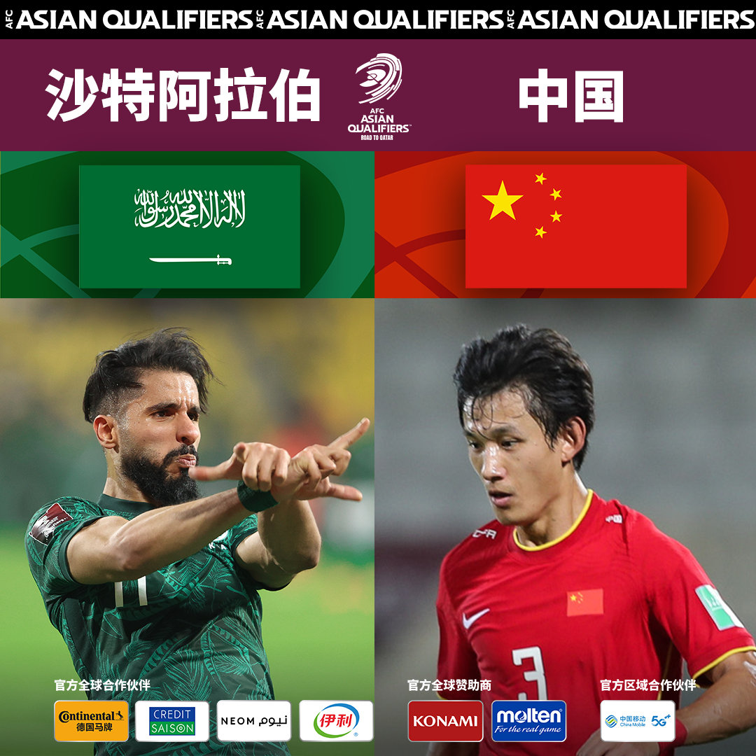 ��12ǿ������ɳ֮ս������������ħ���ͳ�+������