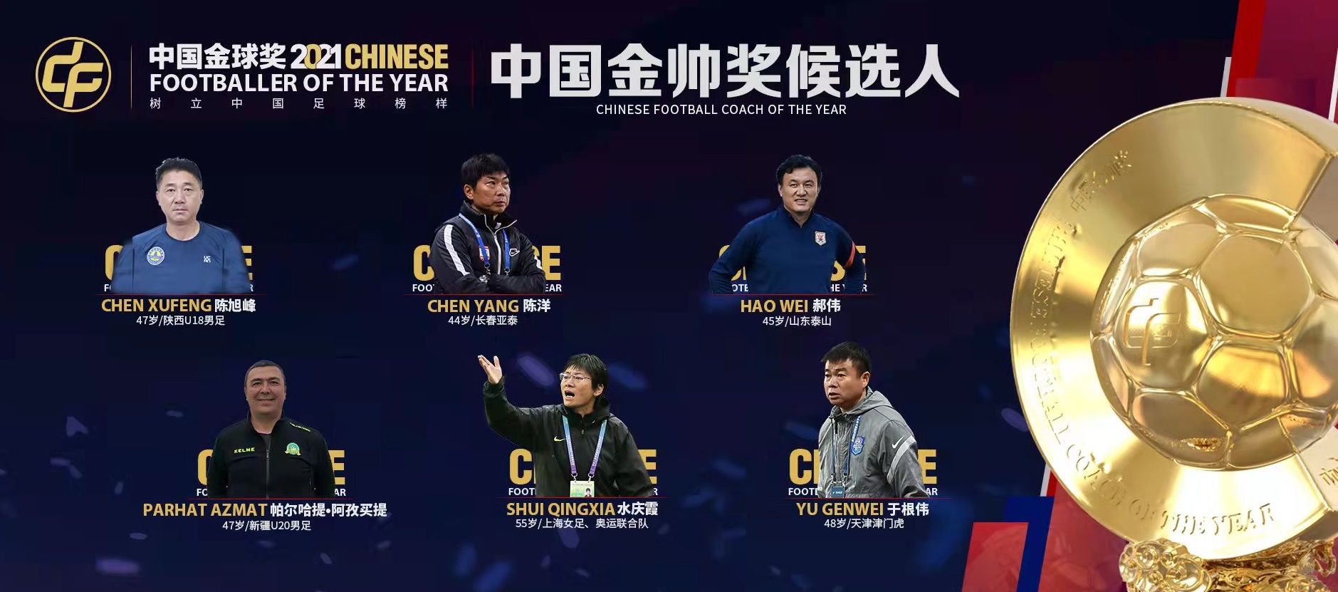 1915671387.jpg 1915671387.jpg