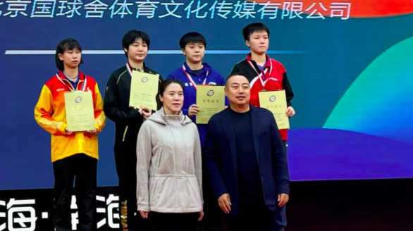 ϲѶ���㶫Ůƹ������� ��ʫ��ʦ��ͦ�����Ҷ���