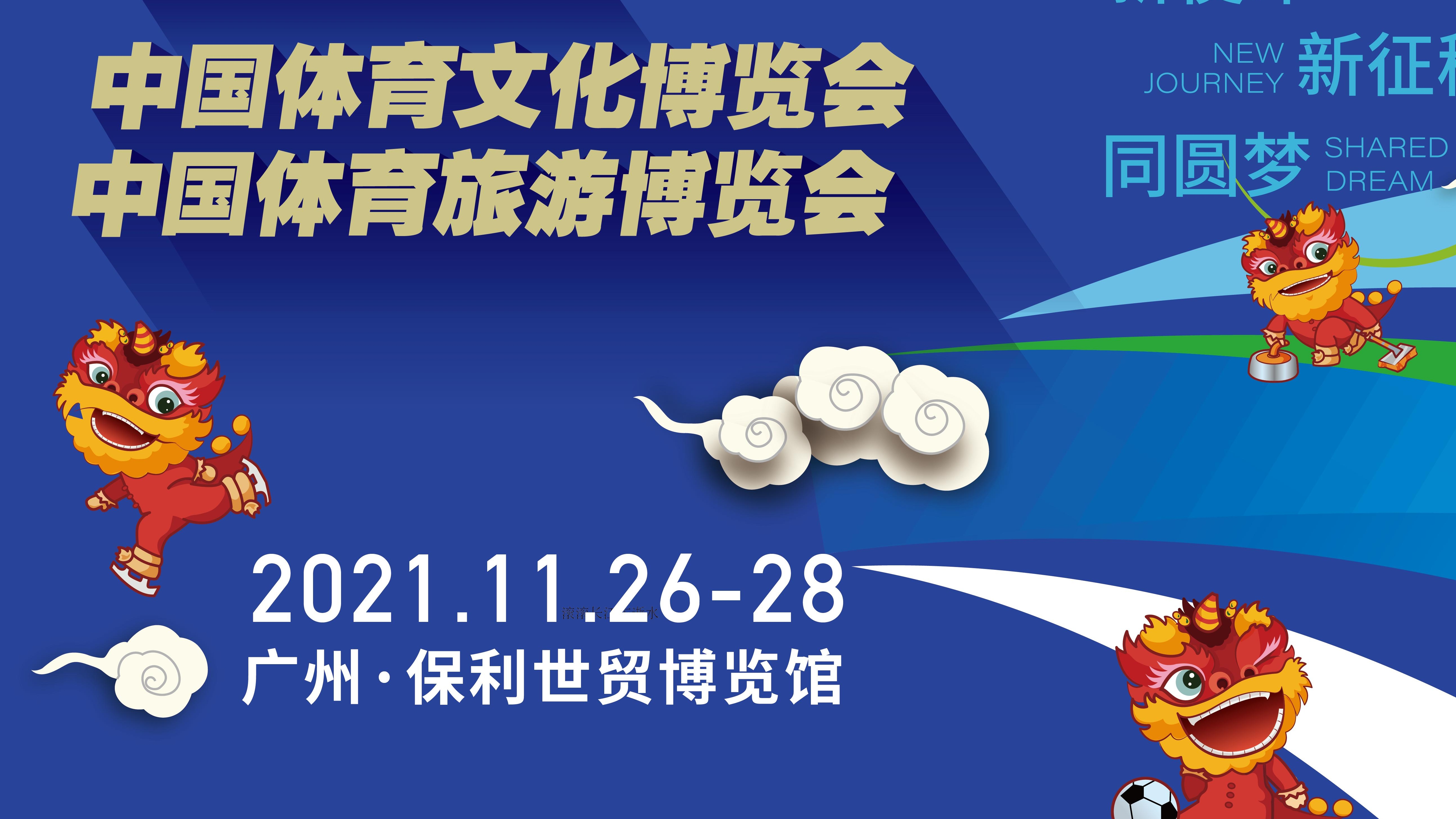 �������֣����������᱾��ĩ�������