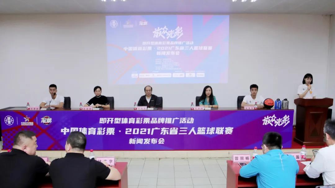 微信图片_20211029120533.jpg 微信图片_20211029120533.jpg