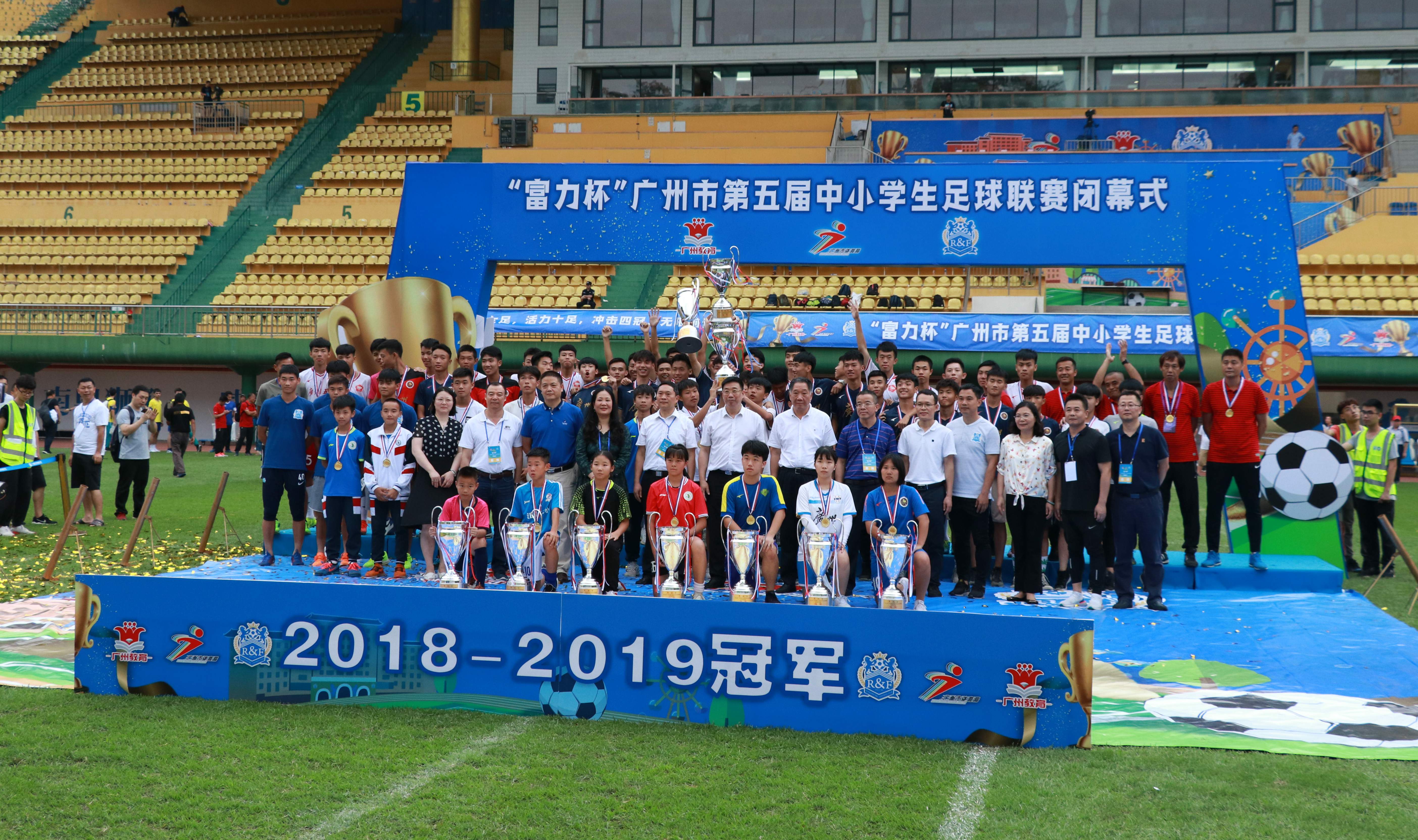 ���ذ�������ĸ����꣬����Ҫ�걨��ȫ�������ص���С�