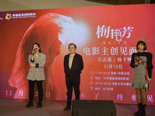 ��ǧ���������� ��Ӱ��÷�޷�����ɽ·�ݸ�л����֧��