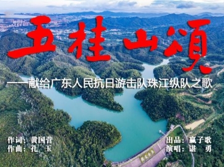 9.3��սʤ��76���� ��ԭ�����������ɽ�̡����鷢��