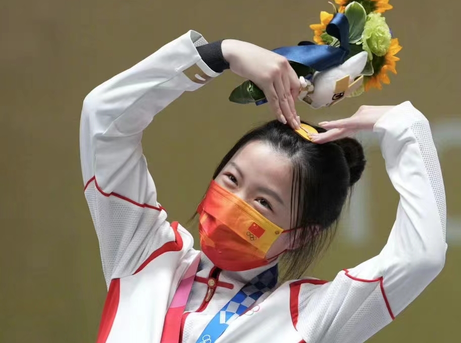 ������ںϡ��廪����̽��������ǳ������������