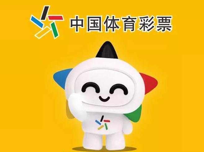 �����桿2022��Ԫ��������ӡˢ���ε�������Ʊͣ�ۣ�