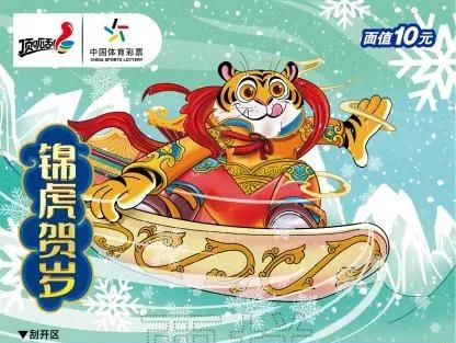 ����ע���������껢����������ʼ�����ФƱ��ϲ��Ϯ��