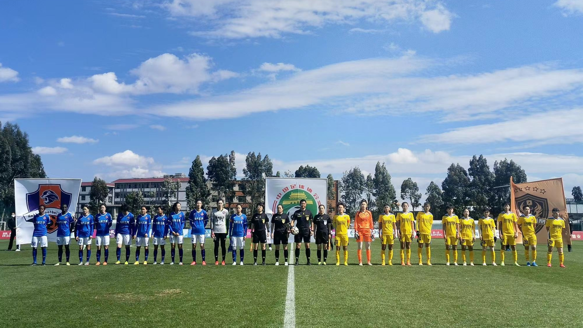 ��Ů�������Ȱ�ƽ�ȷ�սƽ�����ӣ��㶫Ů��ɹ�ͦ��������