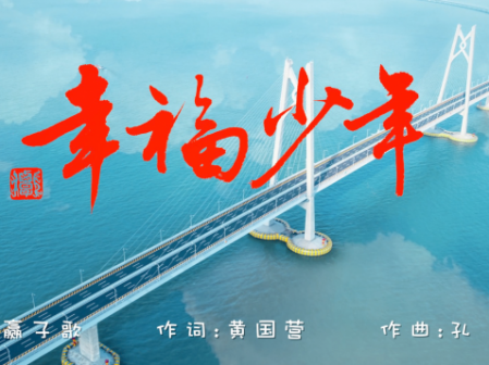 һ�ס��Ҹ����꡷ ������ʱ�����������