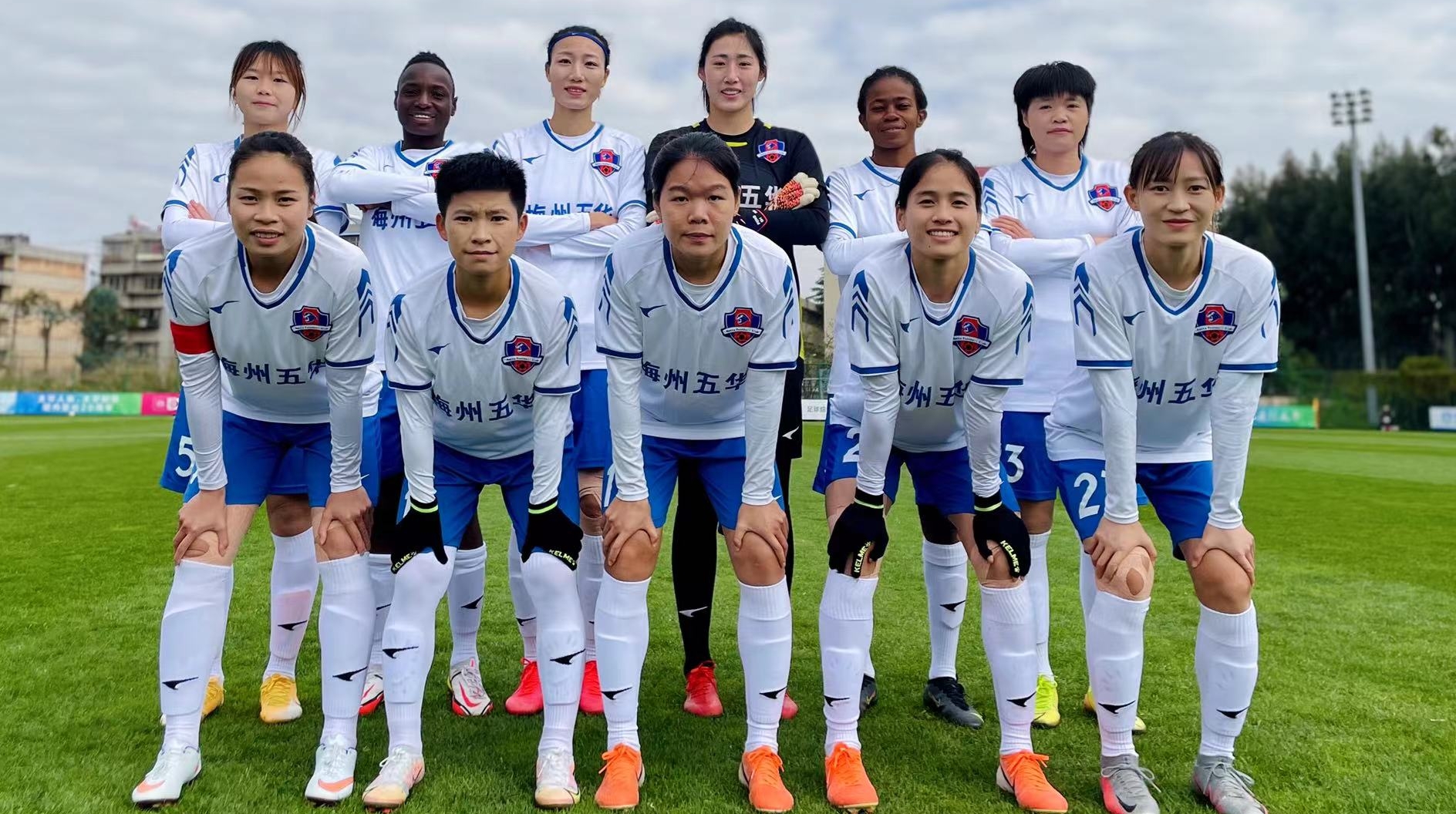 ��Ů�����人�ӳɹ����ᣬ�㶫Ů����������4��