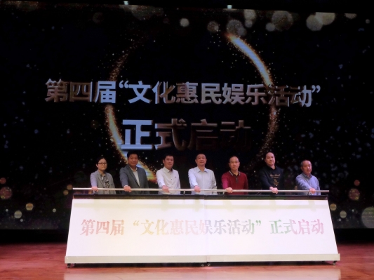 ������飡2021�ꡰ���������¡��Ļ�������ʽ������