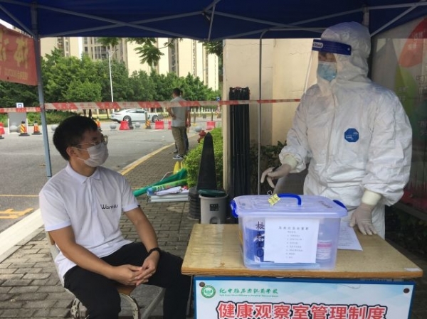 ������ز���и Ӧ����������ѧ