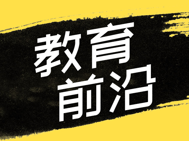 ��˫��������ô�죿������᪽����۽���