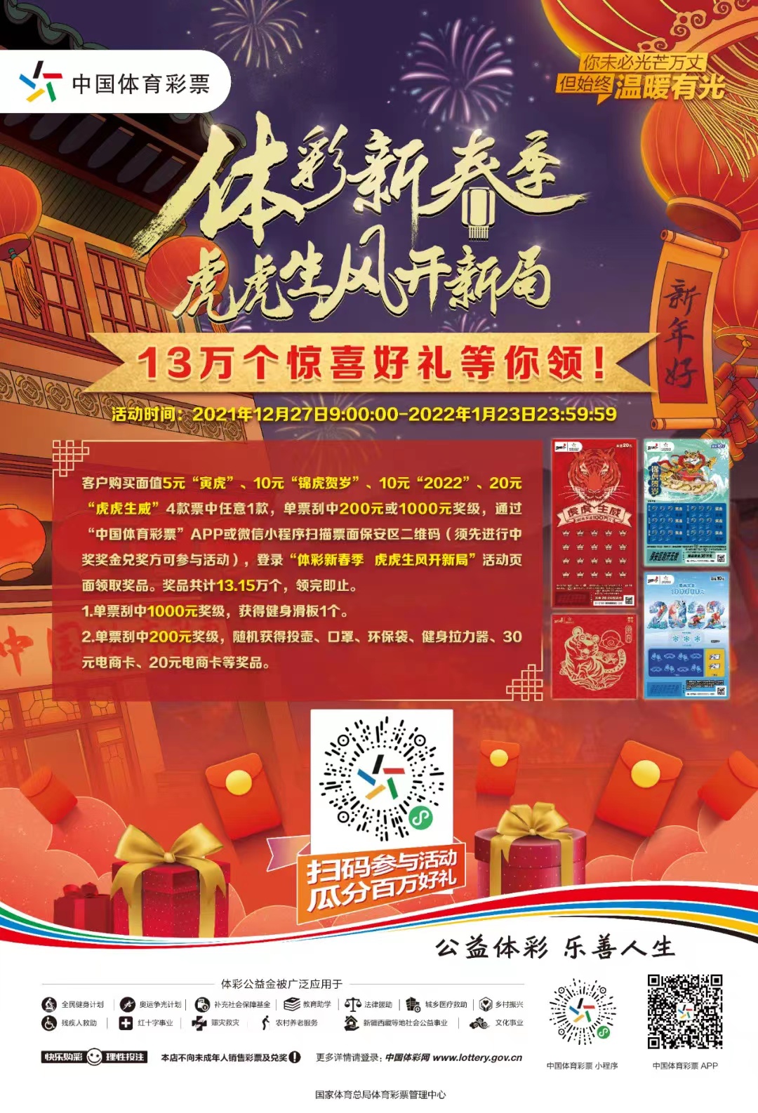 641506147990245542.jpg 641506147990245542.jpg