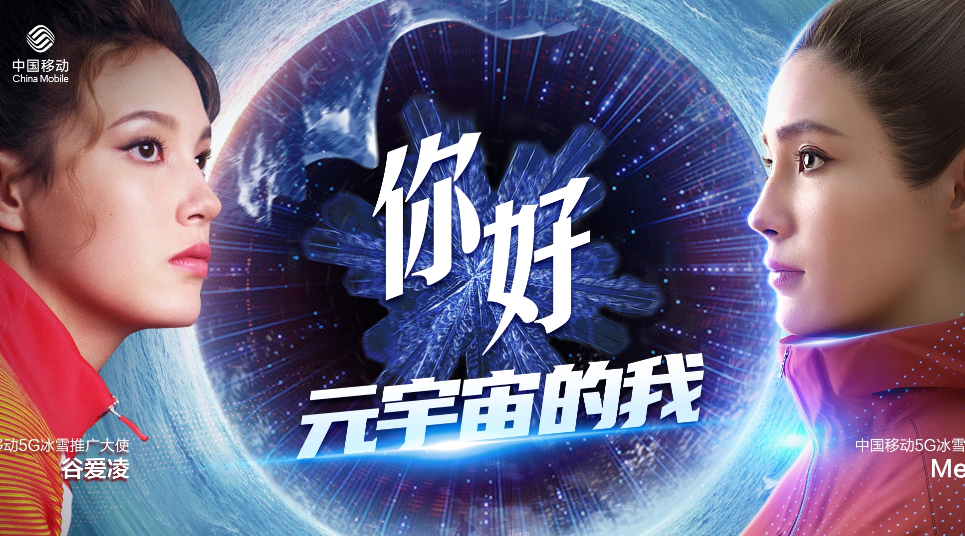 ����ѩ���Ĵ���ֺ��������������Ů���Ȱ������������